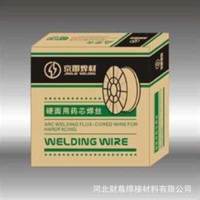 京群GMS-410NM(ER410NiMo)不锈钢MIG焊丝 H06Cr12Ni4Mo气保焊丝