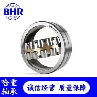 工厂调心滚子轴承23224 23224K 23226 23226K 23228CA CC CAK轴承