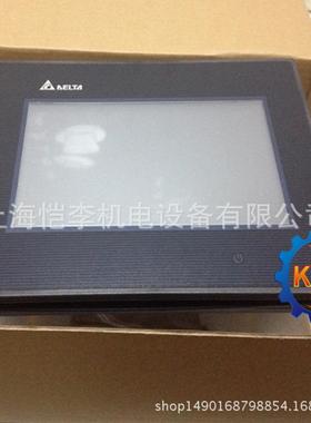 DOP-110IS新款台达HMI人机界面10寸触摸屏DOP-11O1S