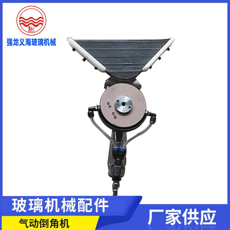 玻璃机械倒角机 小型气动倒角机可适用玻璃倒R角