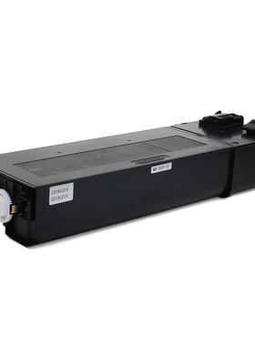 富士樱MX-237CT大容量墨粉盒适用夏普AR-2048S AR-2048N AR-2048D