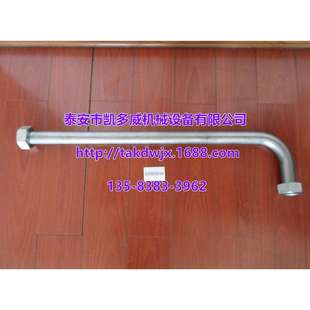 英格索兰配件软管油管99250151、99267338、42848051、99268146