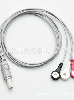 康尔友工厂直销兼容北京海利赢 TE-4000X 动态心电遥测5针三导心
