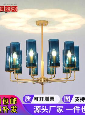 后现代创意个性简约灯具奢华大气艺术灯客厅餐厅蓝色玻璃北欧吊灯
