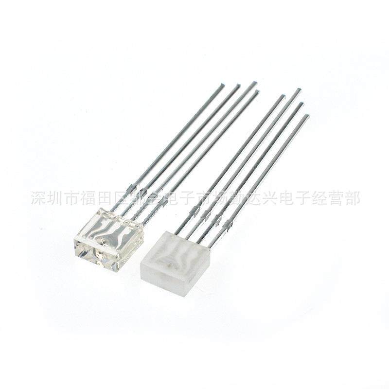 255方形rgb 共阴共阳 led发光管 红绿蓝四脚三色透明雾状全彩灯