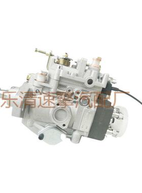 油泵104641-7086 1046417086 11F1100RNP2186 6204-71-1130