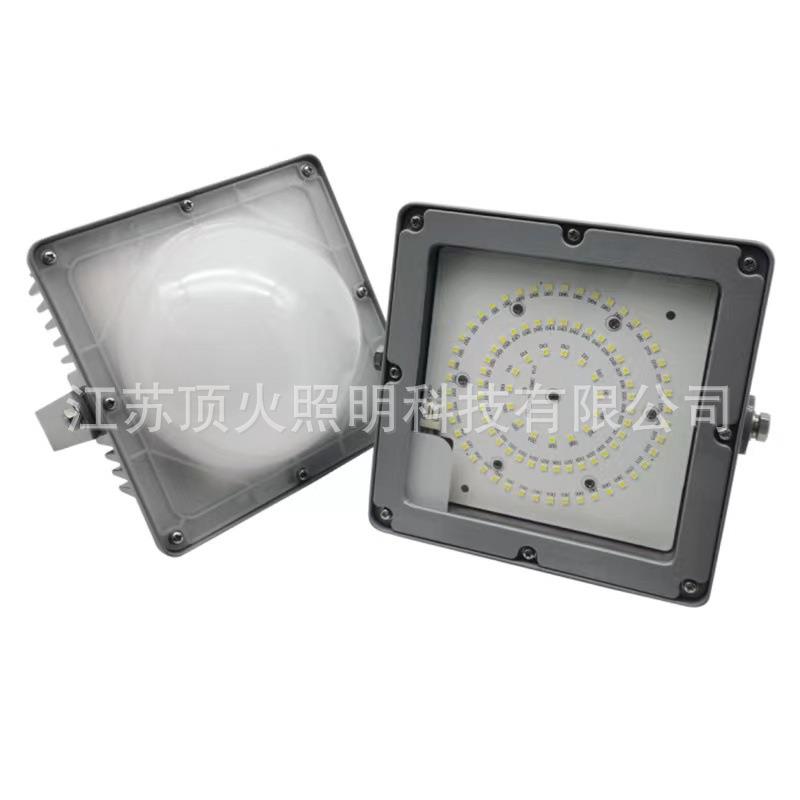 LED平台灯NFC9192 厂区巷道电厂三防灯 防水防眩泛光灯50W70W100w