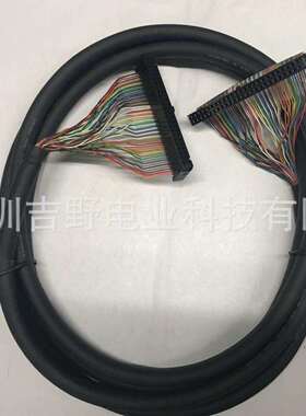 FK-50-1M FANUC发那科50芯接头电缆线1米现货