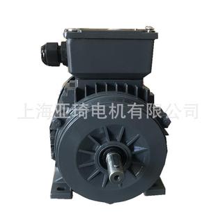 YS7144 0.75KW铝壳三相异步电动机