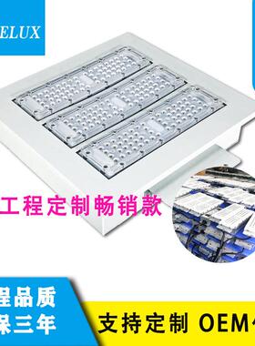 LED防爆加油站灯150W吸顶式油站灯户外防水高棚灯应急方形油站灯