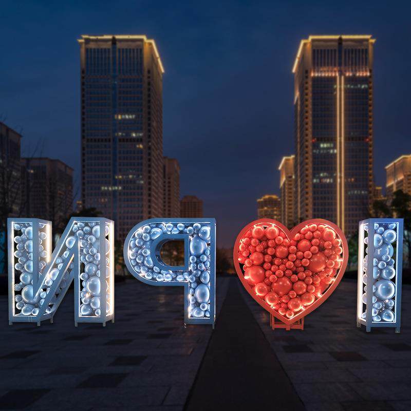 户外大型不锈钢雕塑发光艺术字体灯光模型广场芝麻街摆件创意