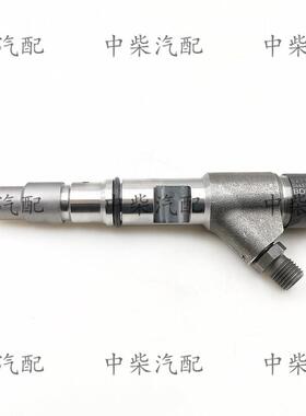 喷油器0445120366总成高压共轨喷油器柴油机配件