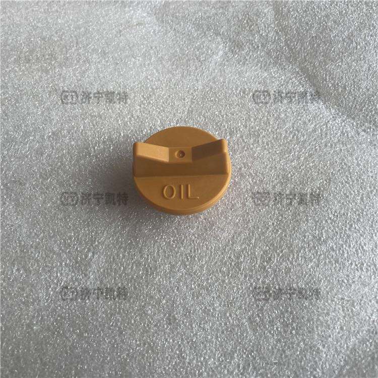 小松PC56-7原厂机油盖 KT1G386-3314-0 发动机油加注盖 原装配件