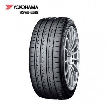 横滨/优科豪马轮胎 245/45R18 96W V105S 防爆