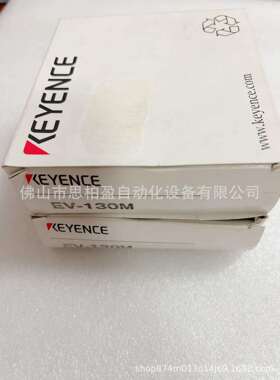 基恩士 EV-130M EV-130MSO(2064) EV-130UC EV-130MC EV-130U