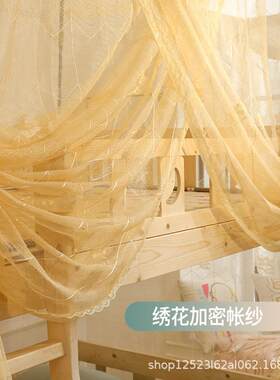 子母床上下铺0.9高低1.2米儿童实木双层床连体落地上下床1.5m蚊帐