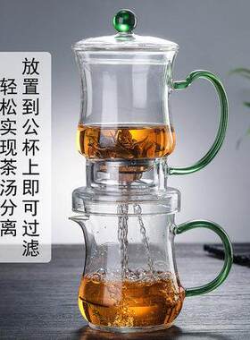 高硼硅玻璃懒人功夫全自动茶具套装家用泡茶壶简约现代杯子6只装