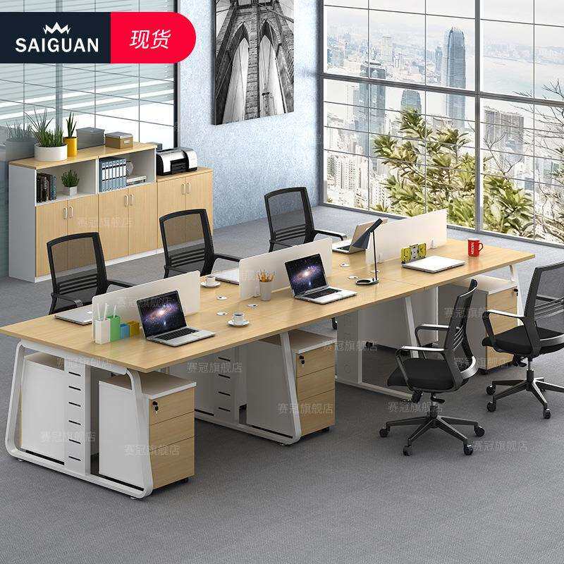 上海职员办公桌简约现代办公家具工作位卡座多组合设计师电脑桌椅