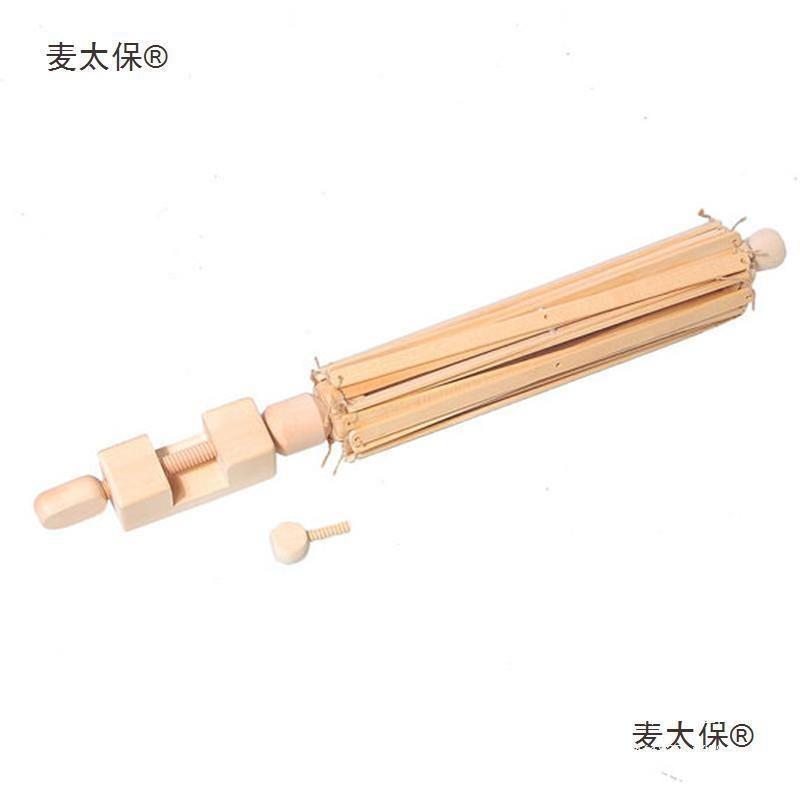 麦太保实用木制毛线绕线架伞架手摇绕线机编织工具