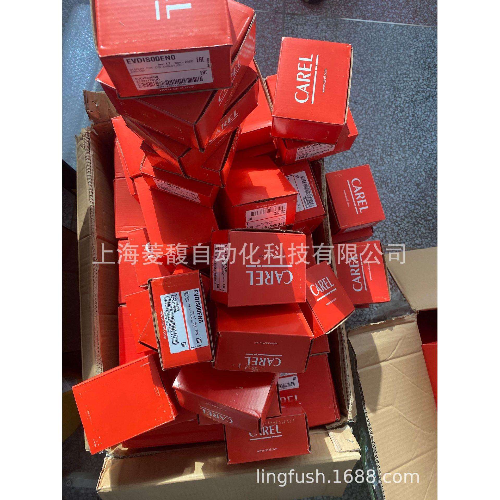 CAREL卡乐控制器S1M0009N0B120 AX3000PS20020 AX3000PS20021
