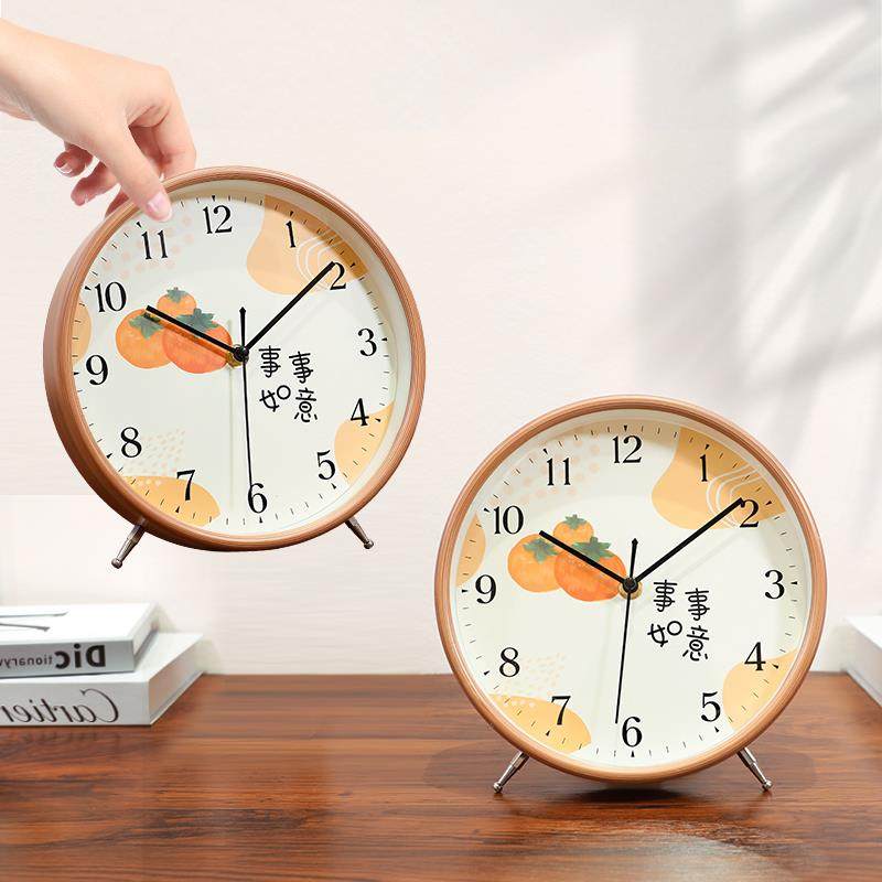 北欧轻奢台式座钟客厅家用时尚桌面时钟摆件卧室静音摆钟台钟坐钟