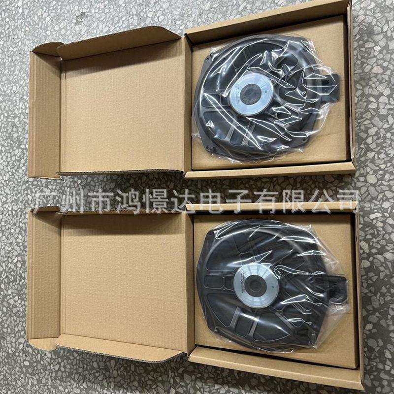 汽车音响喇叭华8寸低音喇叭4欧8欧座椅低音 音响低音喇叭8寸