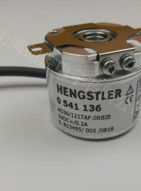 Hengstler编码器 AD36/1217AF.ORBIB 0541136