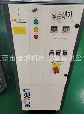 真空泵维修ADIXEN AD70KL AD30KL AD103KH AD63KH AD43KH干泵维修