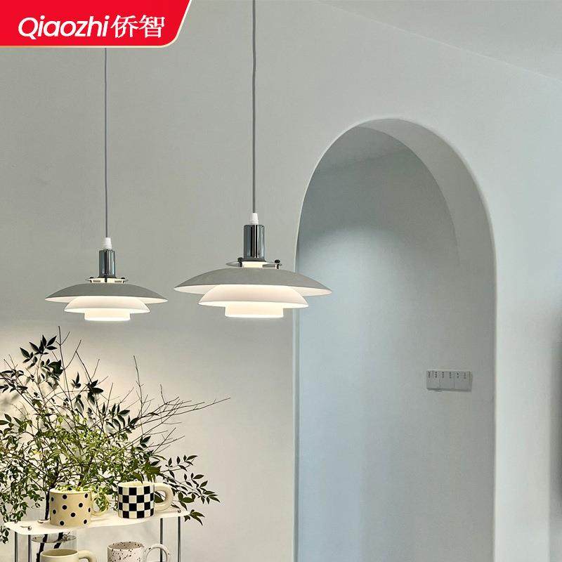 北欧餐厅吊灯丹麦现代简约网红飞碟创意民宿ph5奶油风日式餐桌灯,家装灯饰光源,智能吊灯,淘宝优惠券,粉丝福利购,淘宝优惠卷