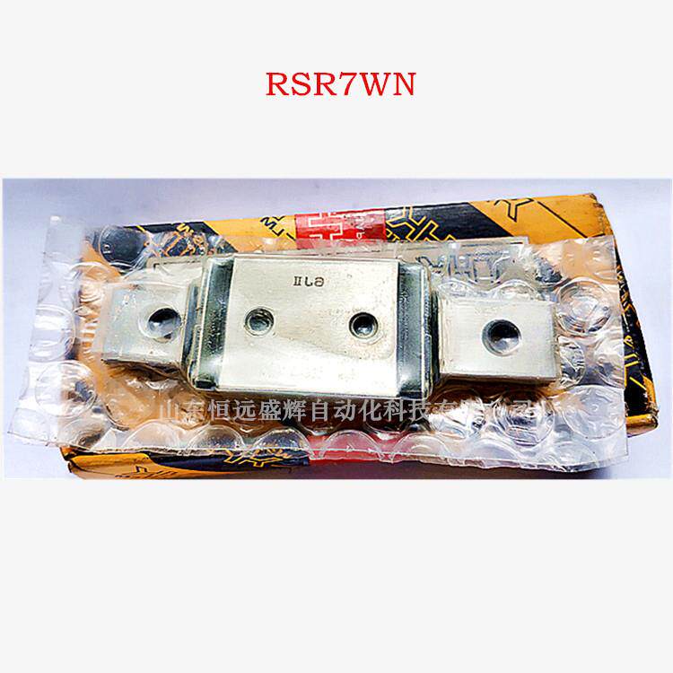 THK RSR3WN RSR5WN RSR7WNRSR9WN RSR12WN RSR15WN微型直线导轨