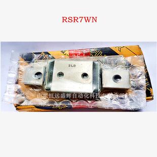 THK RSR3WN RSR5WN RSR7WNRSR9WN RSR12WN RSR15WN微型直线导轨
