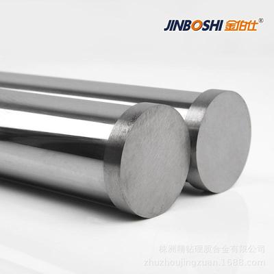 钨钢合金挺杆 钨钢棒 石油行业管道设备用钨钢挺杆YL10.2/D33*330