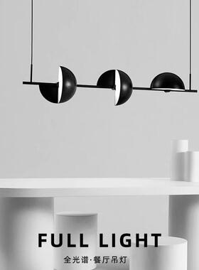 跨境餐饮前台旋转吊灯设计师北欧餐厅吧台书房一字灯LED吊灯