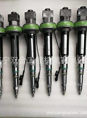 喷油器 QSK19喷油嘴 2867149