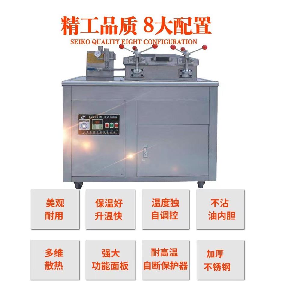 商用炸鸭炉小吃油炸炉压力油炸锅 炸鸡腿鸡翅鸡排薯条电炸炉