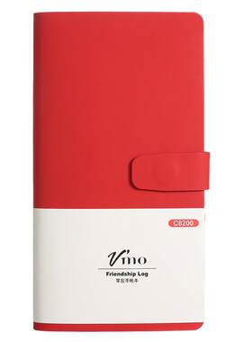齐心 C8200 Vmo 挚友手帐本 狭长A5 80张 加磁扣