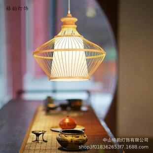 厂家直销田园竹乡村编灯东南亚手工竹编餐厅吧台吊灯田园面馆吊灯
