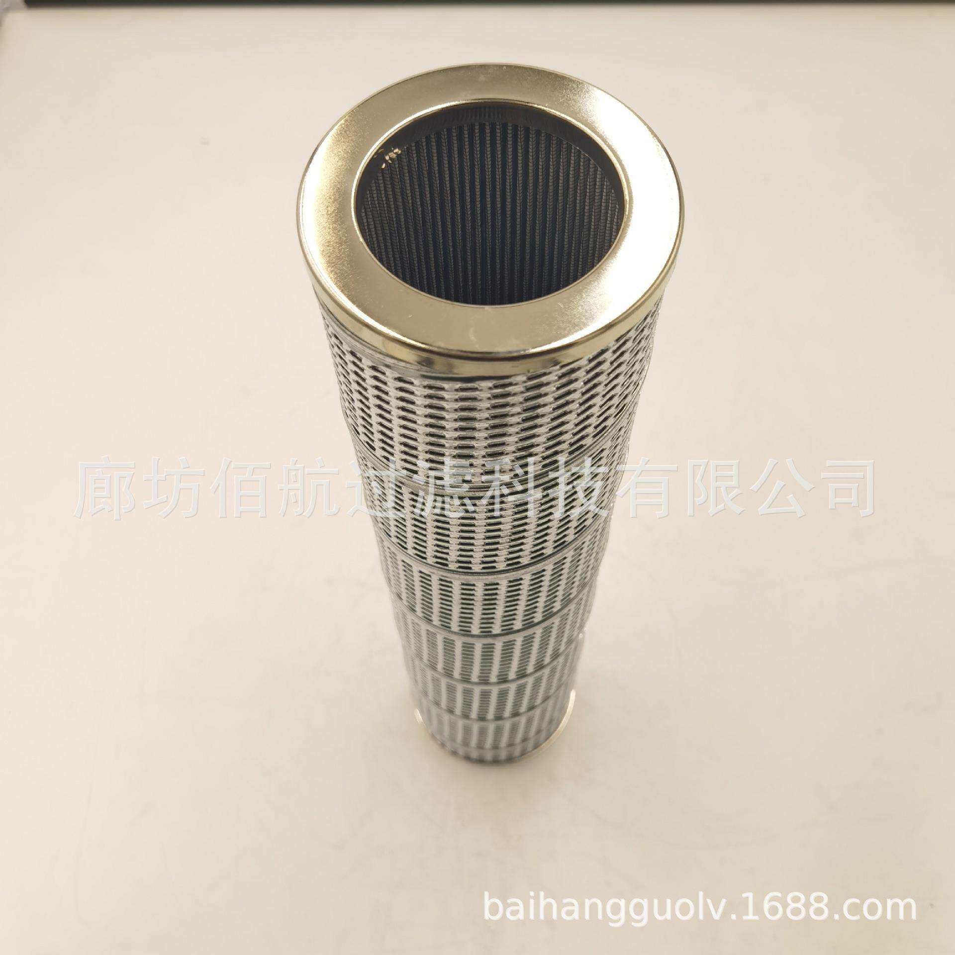 厂家供应机械泵车配件937781Q泵车液压滤芯矿山机械液压油滤