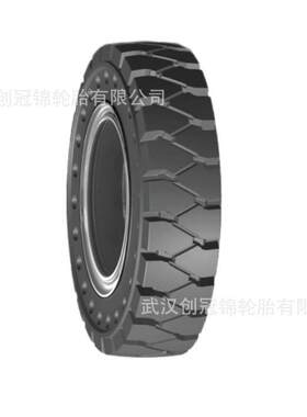朝阳叉车实心轮胎轮胎 200/50-10GHT01(S)花纹货车汽车耐磨耐刺扎