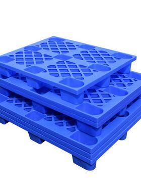 蓝色1180塑料卡板塑胶托盘叉车栈板仓储地台板垫板1100*800*145mm