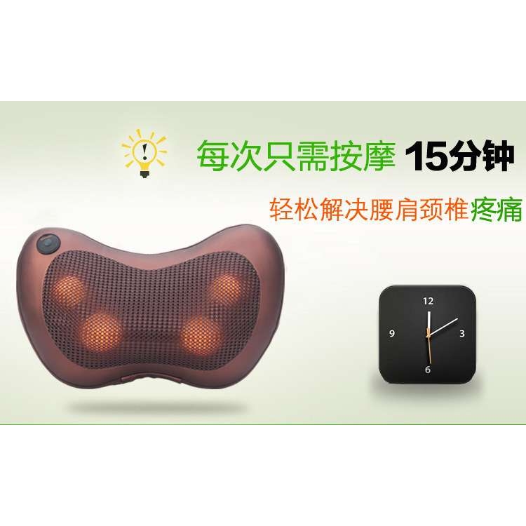 多功能肩颈腰部加热电动按摩仪车载家用枕头脖子揉捻枕头靠枕神器
