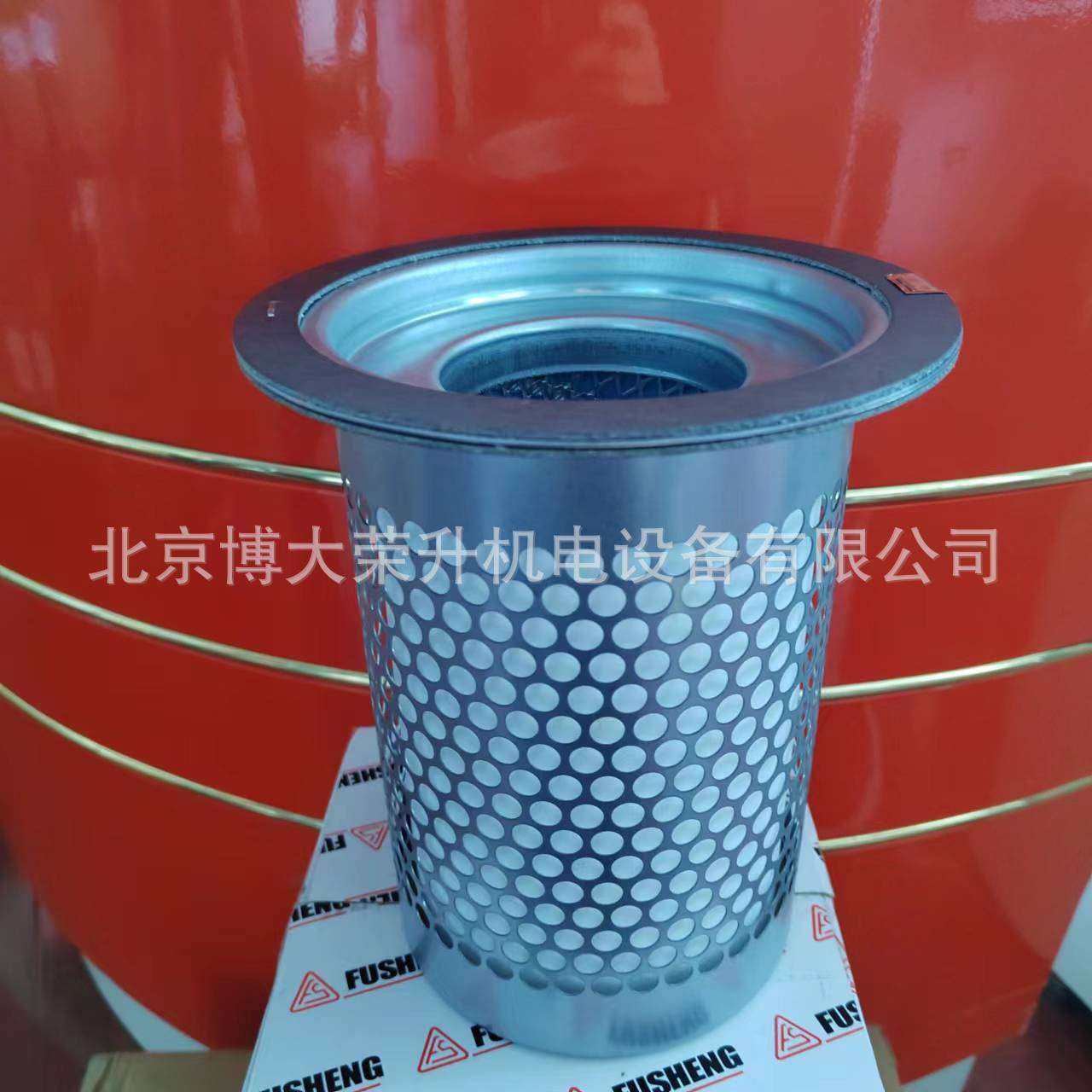 复盛油分芯2116010020新款 SA18A SA22A空压机保养配件