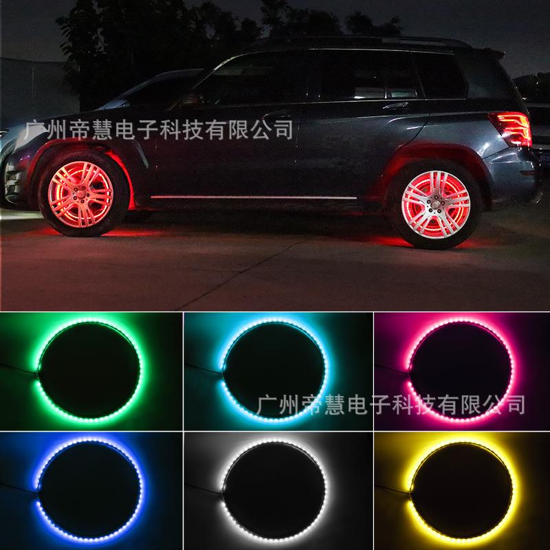 跨境热卖汽车LED车轮灯改装越野轮毂灯 炫彩流光氛围灯七彩气氛灯
