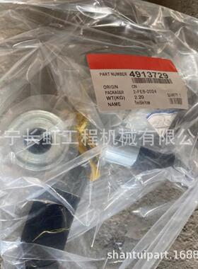 山推SD42推土机配件直供终端：4913729，K19-C525机油滤清器进油