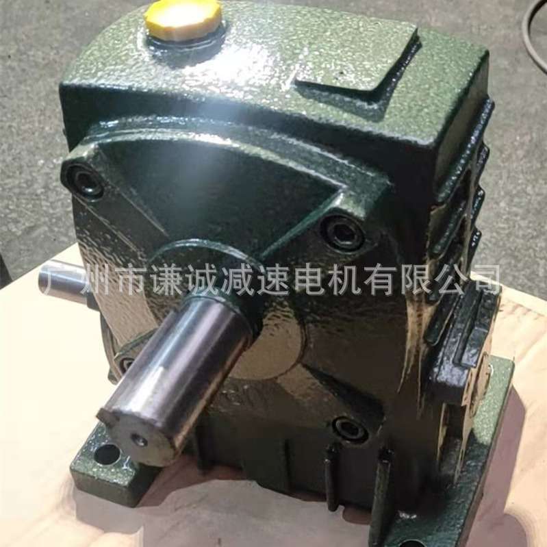 立式蜗轮蜗杆减速机WPA80速比传动比10/15/20/25/30/40/50/60变速