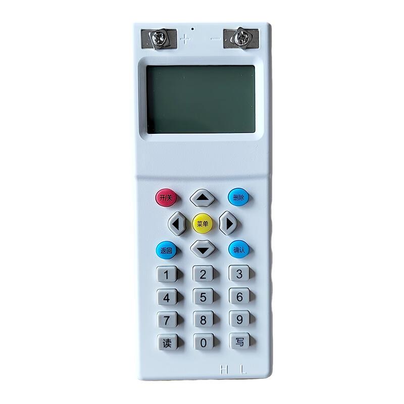 敏华电工集中电源集中控制智能照明设备红外编码器编址器