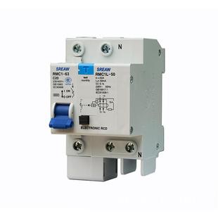 上海人民上联牌小型过欠压漏电断路器RMC1L 63GQV