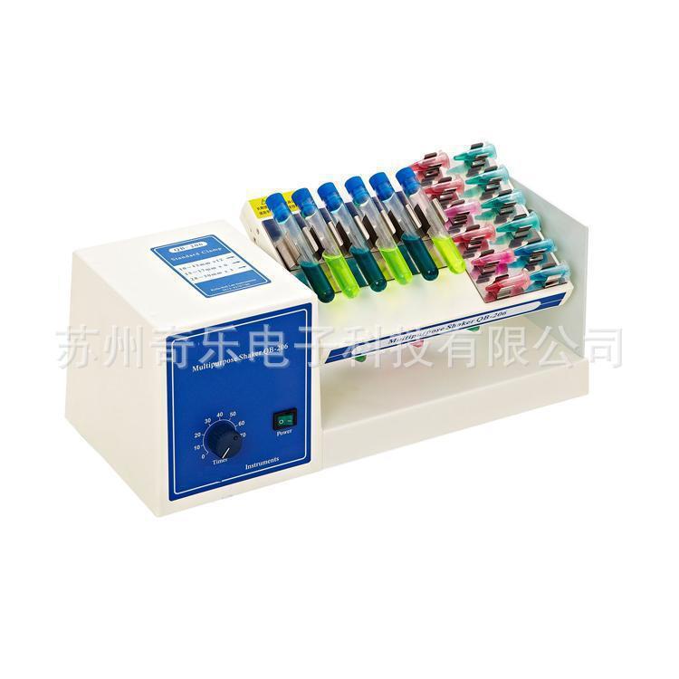 QB-206多用途旋转摇床QB-208数显多用途旋转摇床