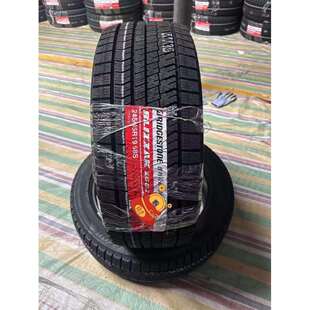 普利司通轮胎245/255/55R19 255/60R19 DMV3冬季轮胎雪地轮胎