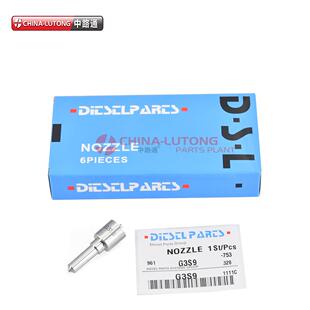 DLLA155P1771高压油泵配件0 172 272tDLLA150P2272 Nozzle 433